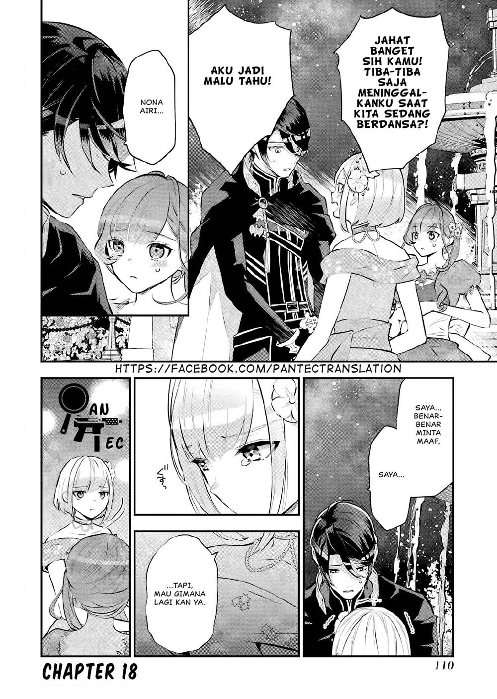 maydare-tensei-monogatari-kono-sekai-de-ichiban-warui-majo - Chapter: 18