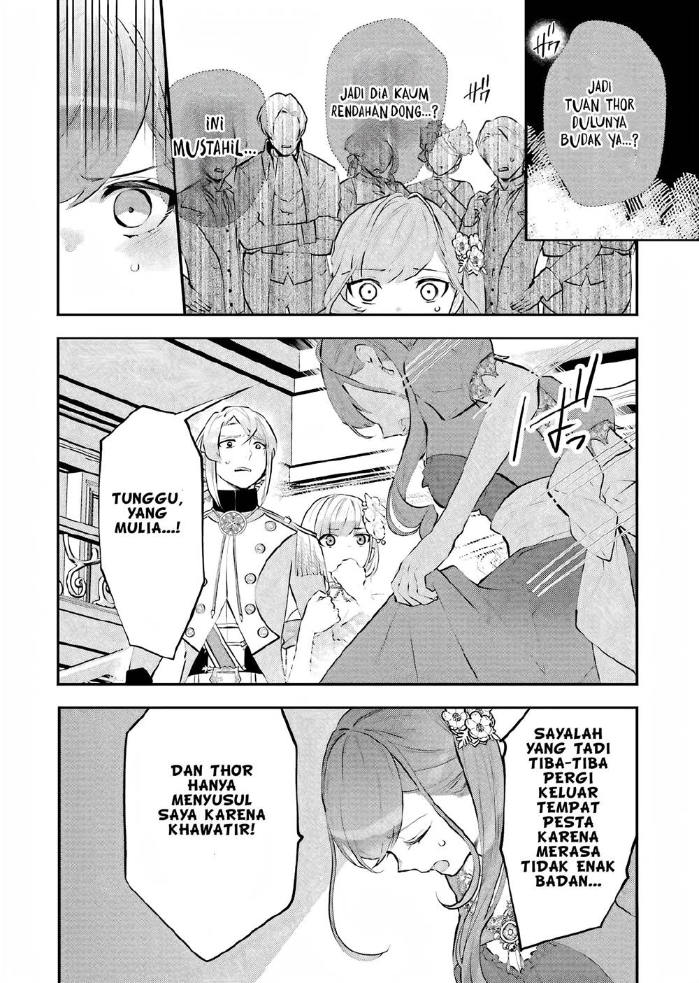 maydare-tensei-monogatari-kono-sekai-de-ichiban-warui-majo - Chapter: 18