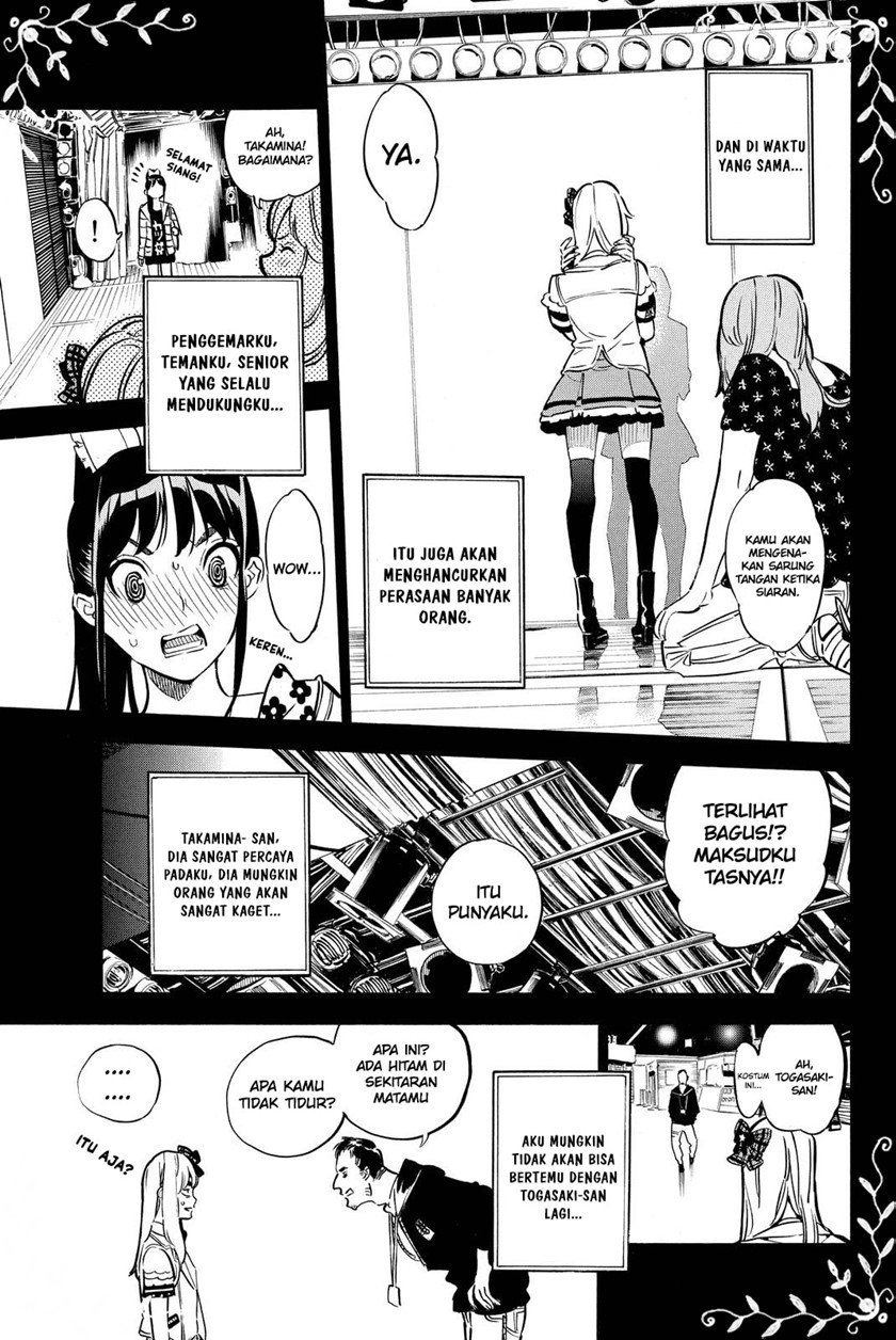 akb49-renai-kinshi-jourei - Chapter: 249