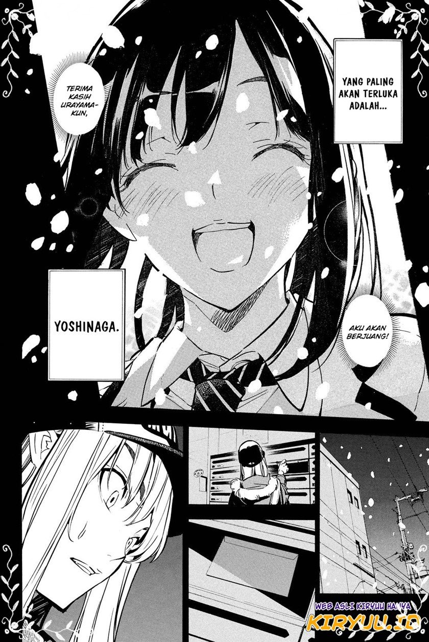 akb49-renai-kinshi-jourei - Chapter: 249