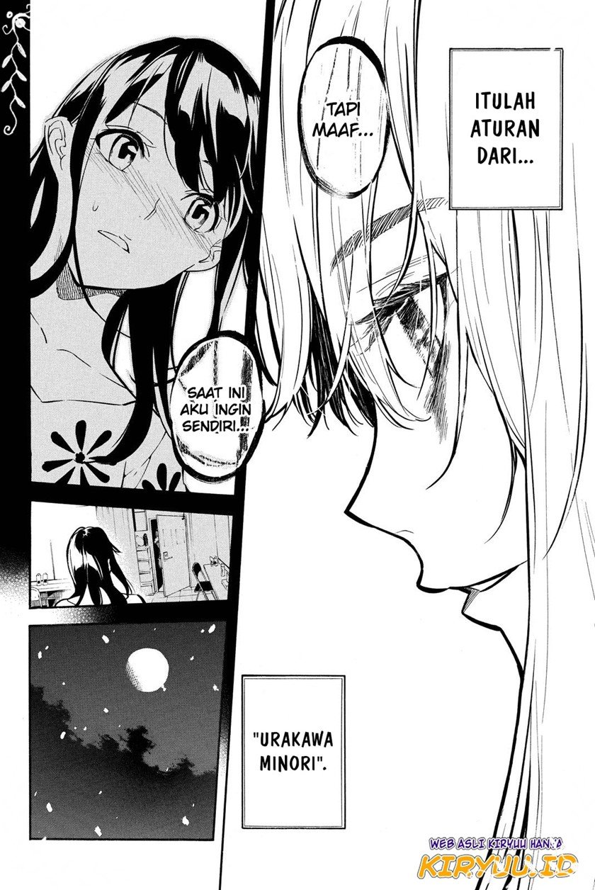 akb49-renai-kinshi-jourei - Chapter: 249