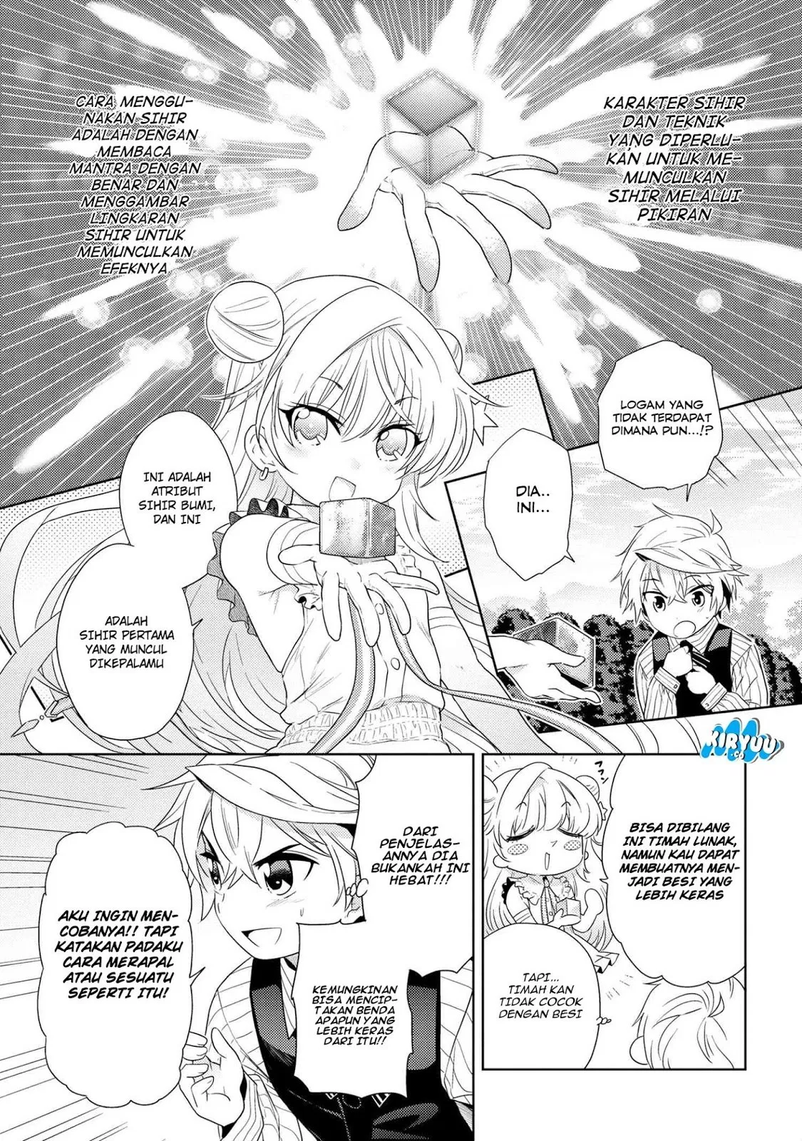 sekai-saikyou-no-assassin-isekai-kizoku-ni-tensei-suru - Chapter: 03.1