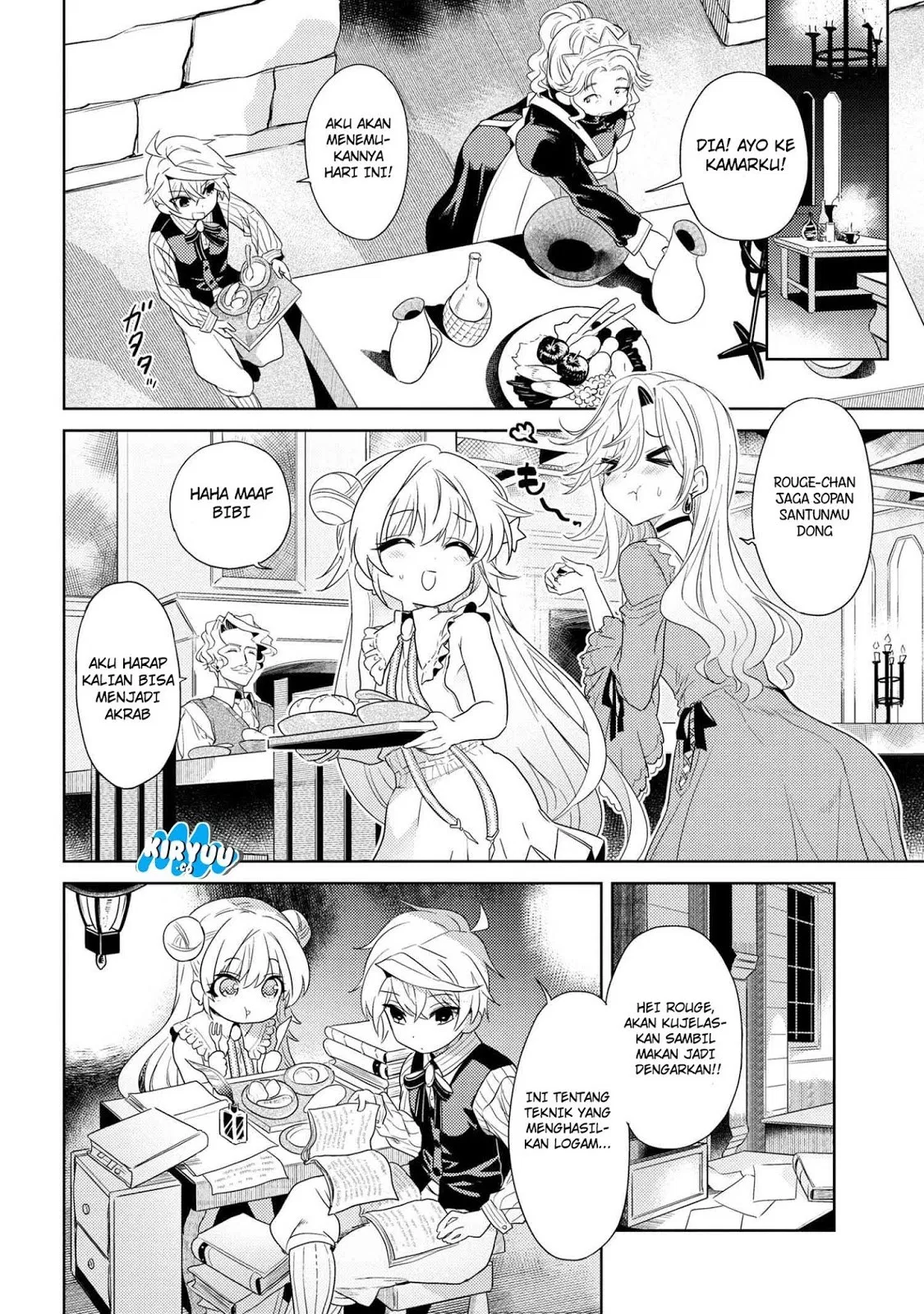 sekai-saikyou-no-assassin-isekai-kizoku-ni-tensei-suru - Chapter: 03.1