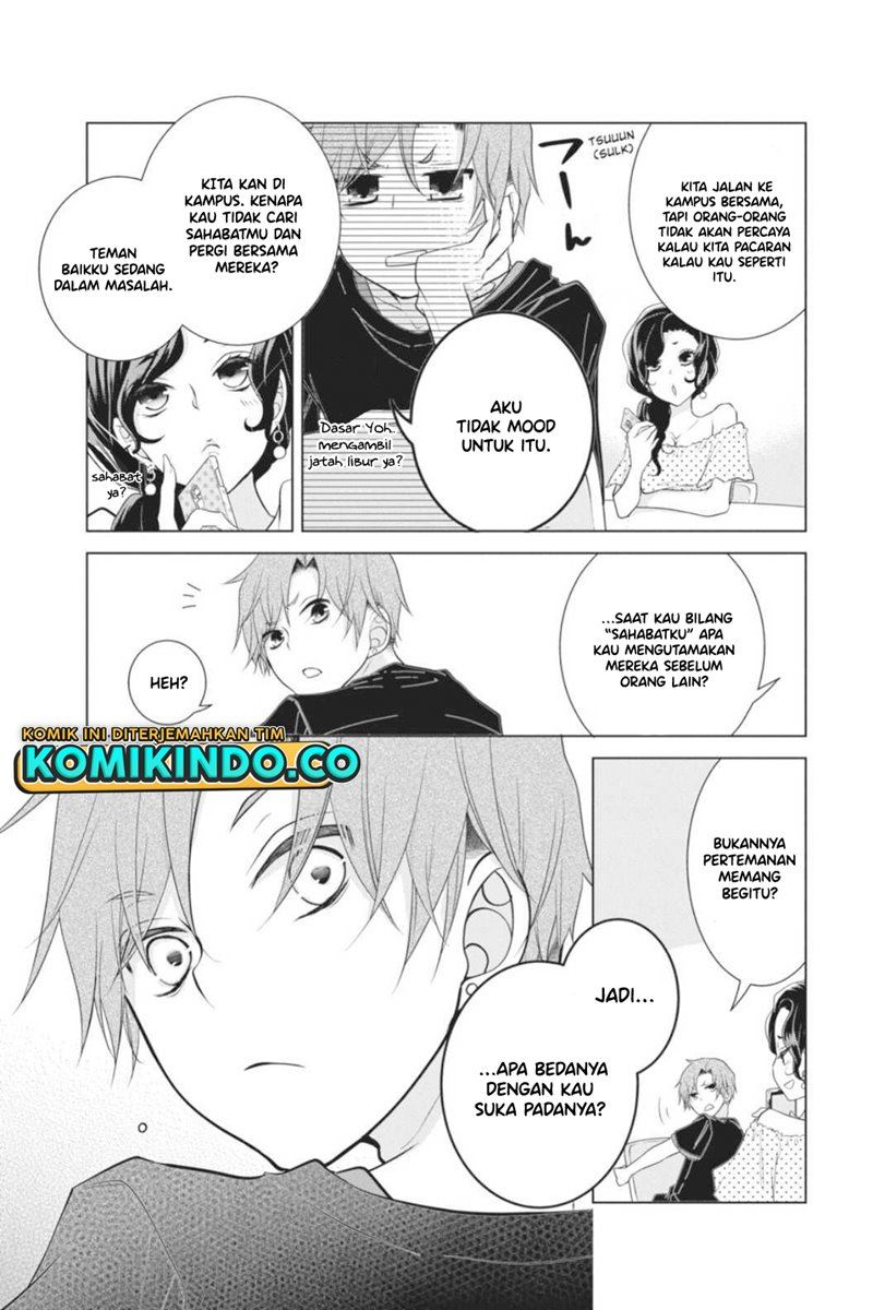 koi-to-shinzou - Chapter: 37