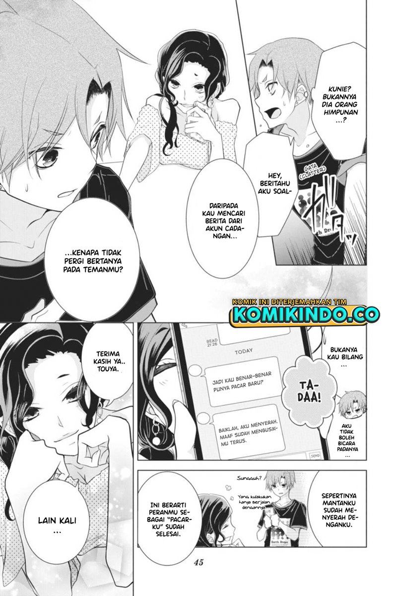 koi-to-shinzou - Chapter: 37