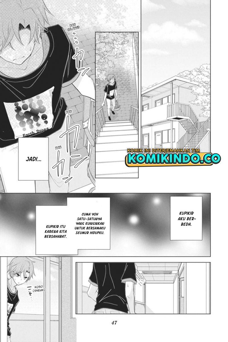 koi-to-shinzou - Chapter: 37