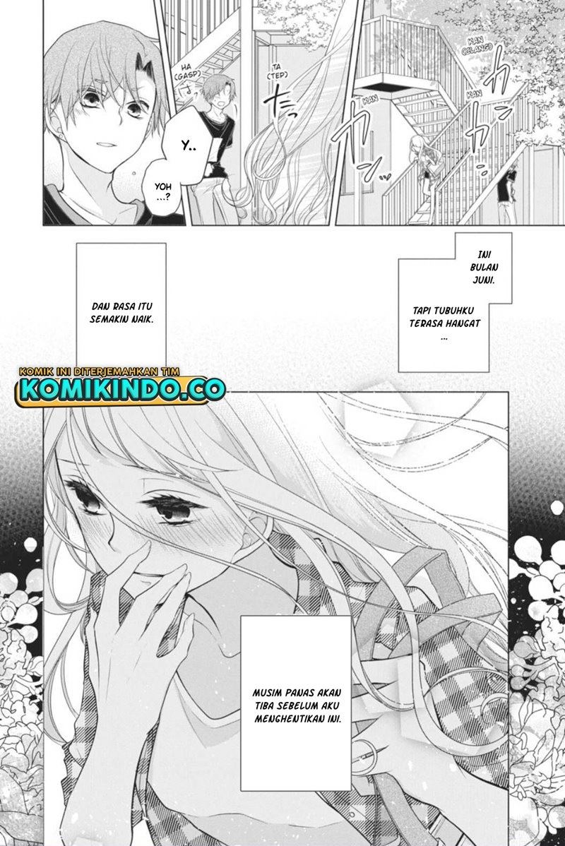 koi-to-shinzou - Chapter: 37