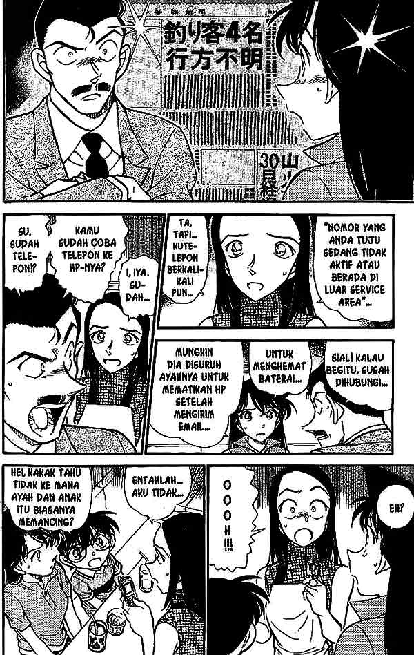 detective-conan - Chapter: 523