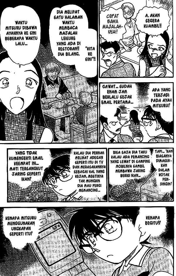 detective-conan - Chapter: 523