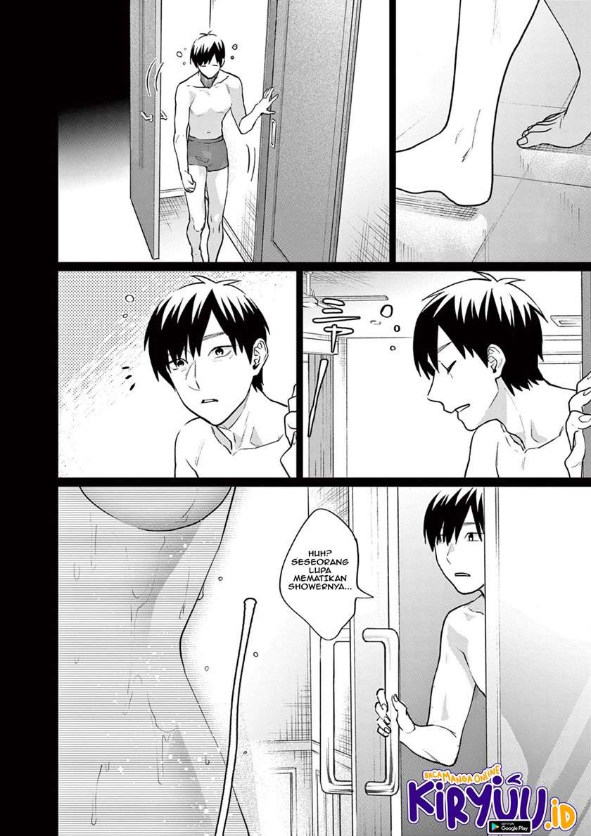 media-mix-maiden - Chapter: 4
