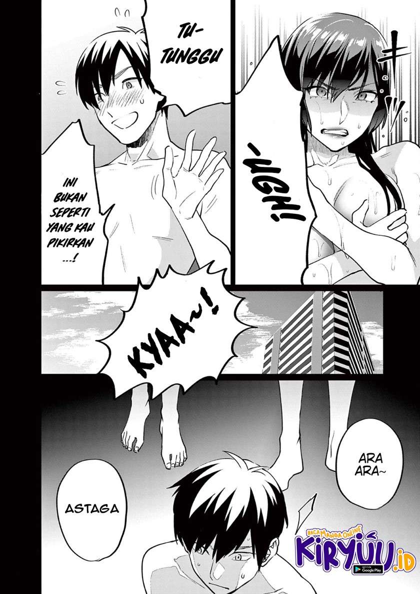 media-mix-maiden - Chapter: 4