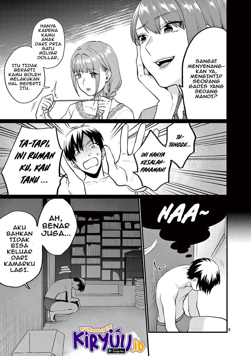 media-mix-maiden - Chapter: 4