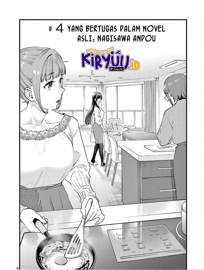 media-mix-maiden - Chapter: 4