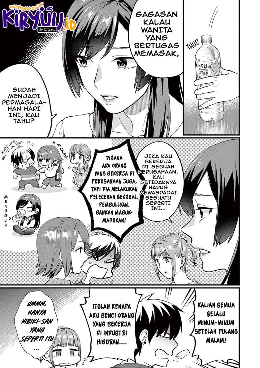 media-mix-maiden - Chapter: 4