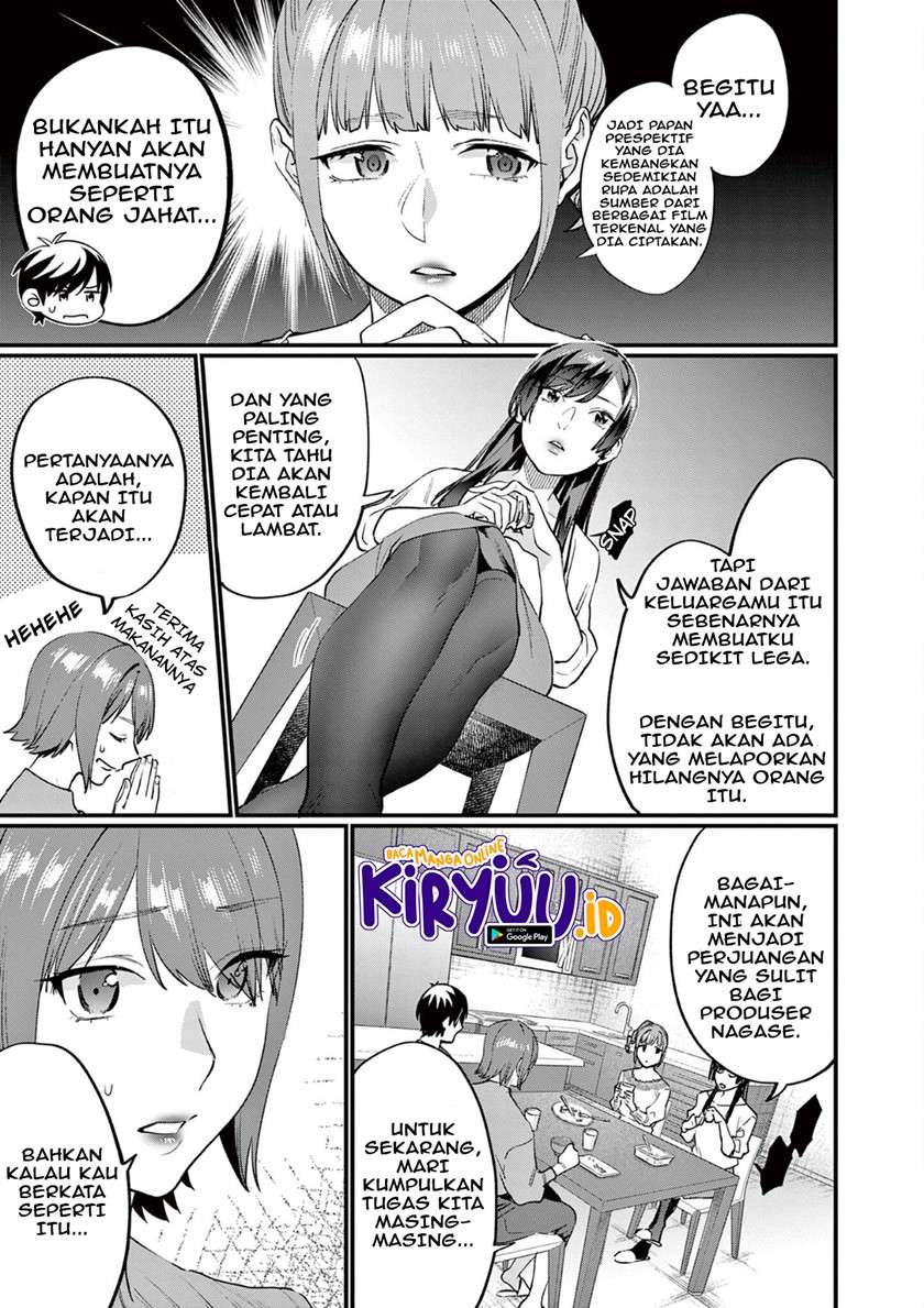 media-mix-maiden - Chapter: 4