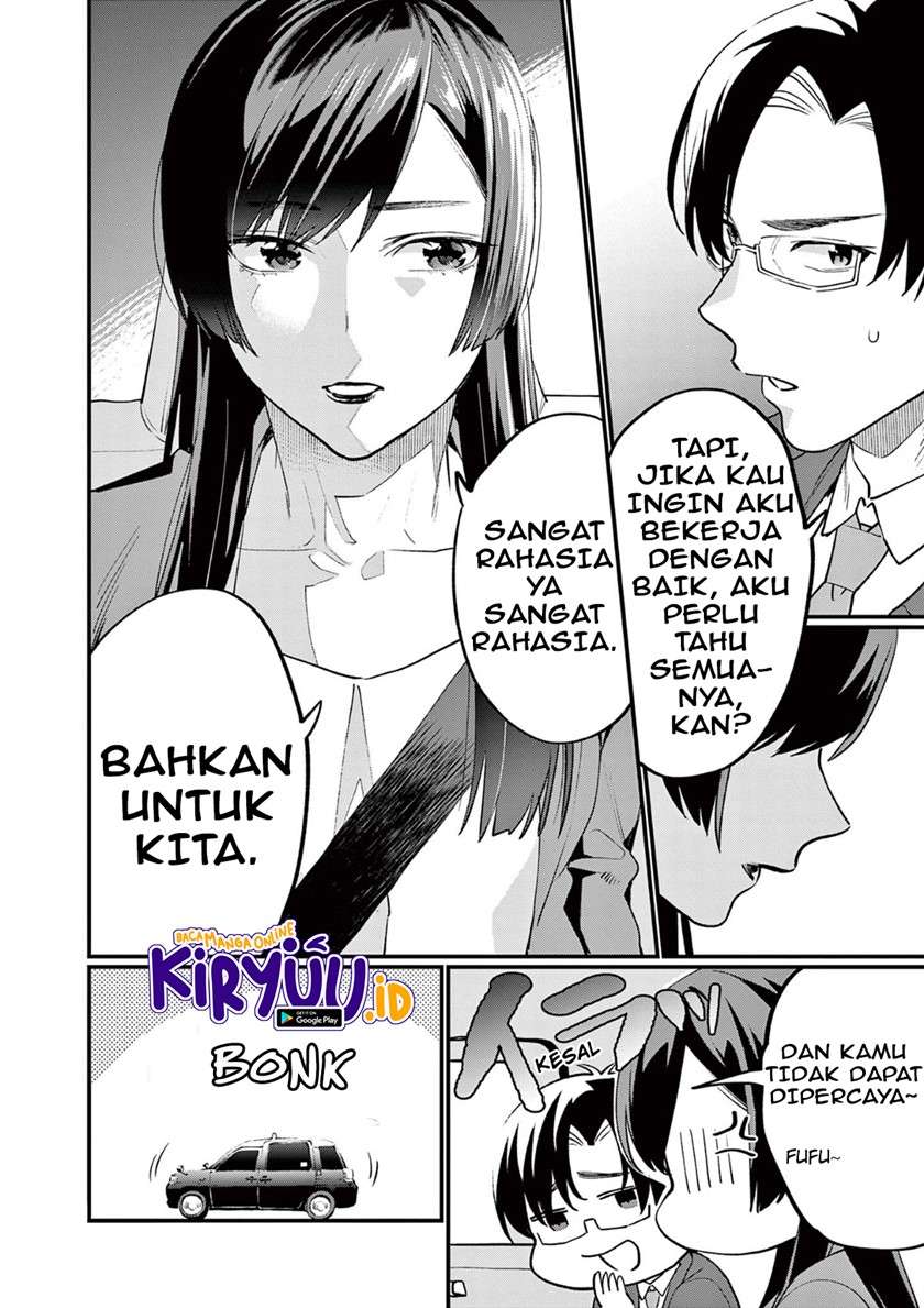 media-mix-maiden - Chapter: 4