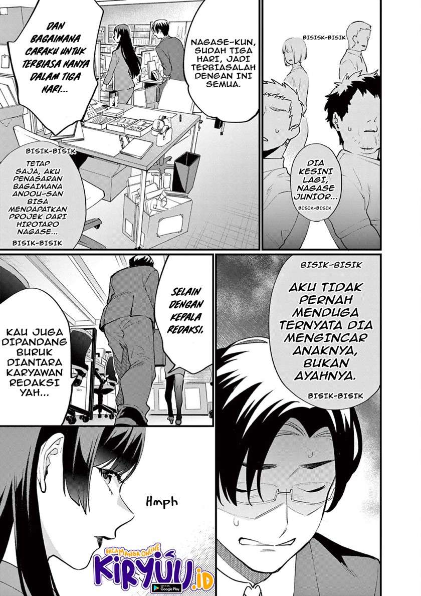 media-mix-maiden - Chapter: 4