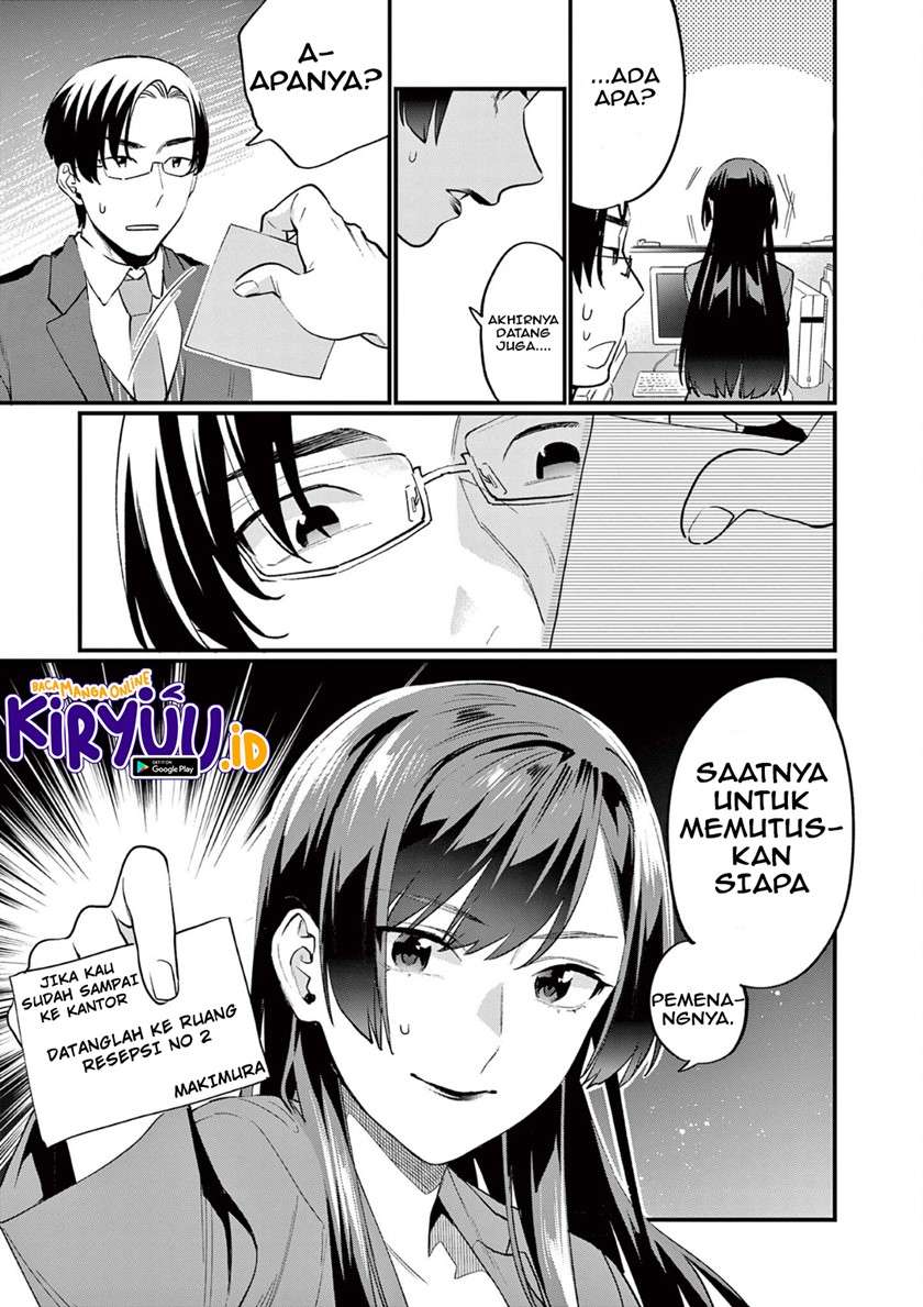 media-mix-maiden - Chapter: 4