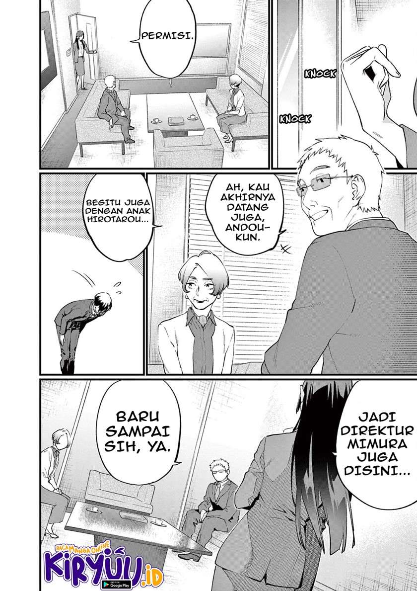 media-mix-maiden - Chapter: 4