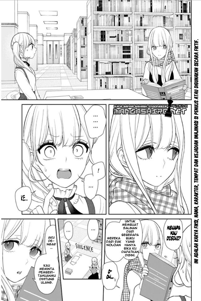 koi-to-uso - Chapter: 153