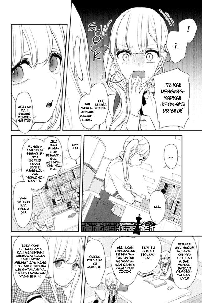 koi-to-uso - Chapter: 153