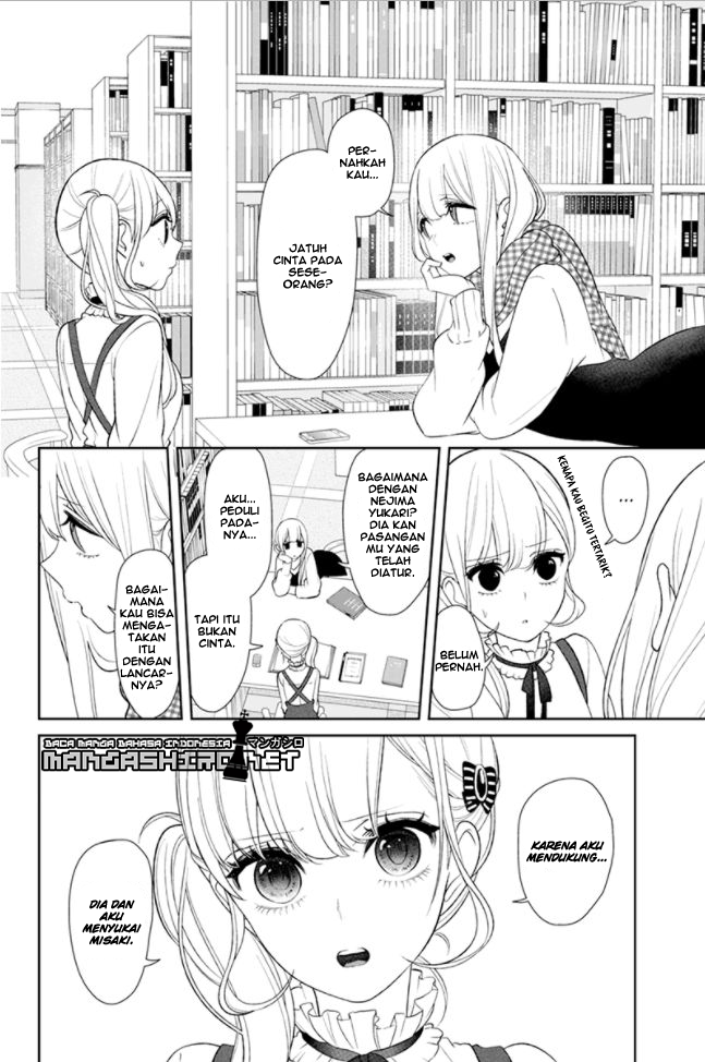 koi-to-uso - Chapter: 153