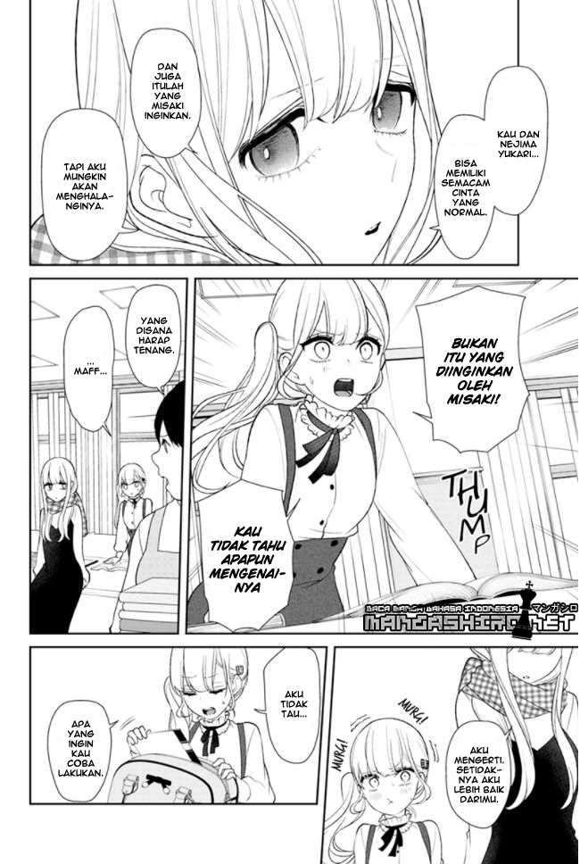 koi-to-uso - Chapter: 153