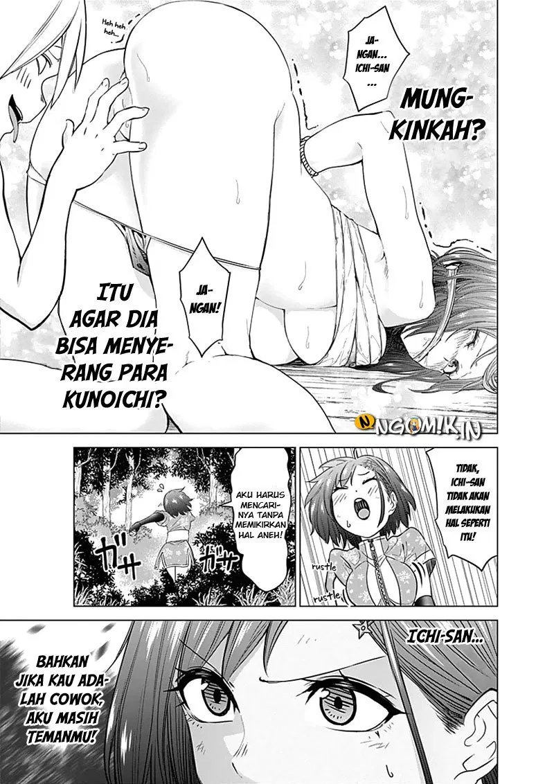 kunoichi-no-ichi - Chapter: 24