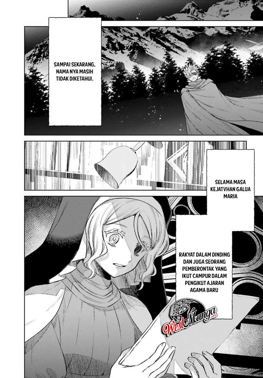 negawakuba-no-konote-ni-koufuku-o - Chapter: 12.2 End