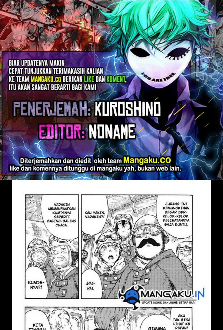 kuutei-dragons - Chapter: 41.2