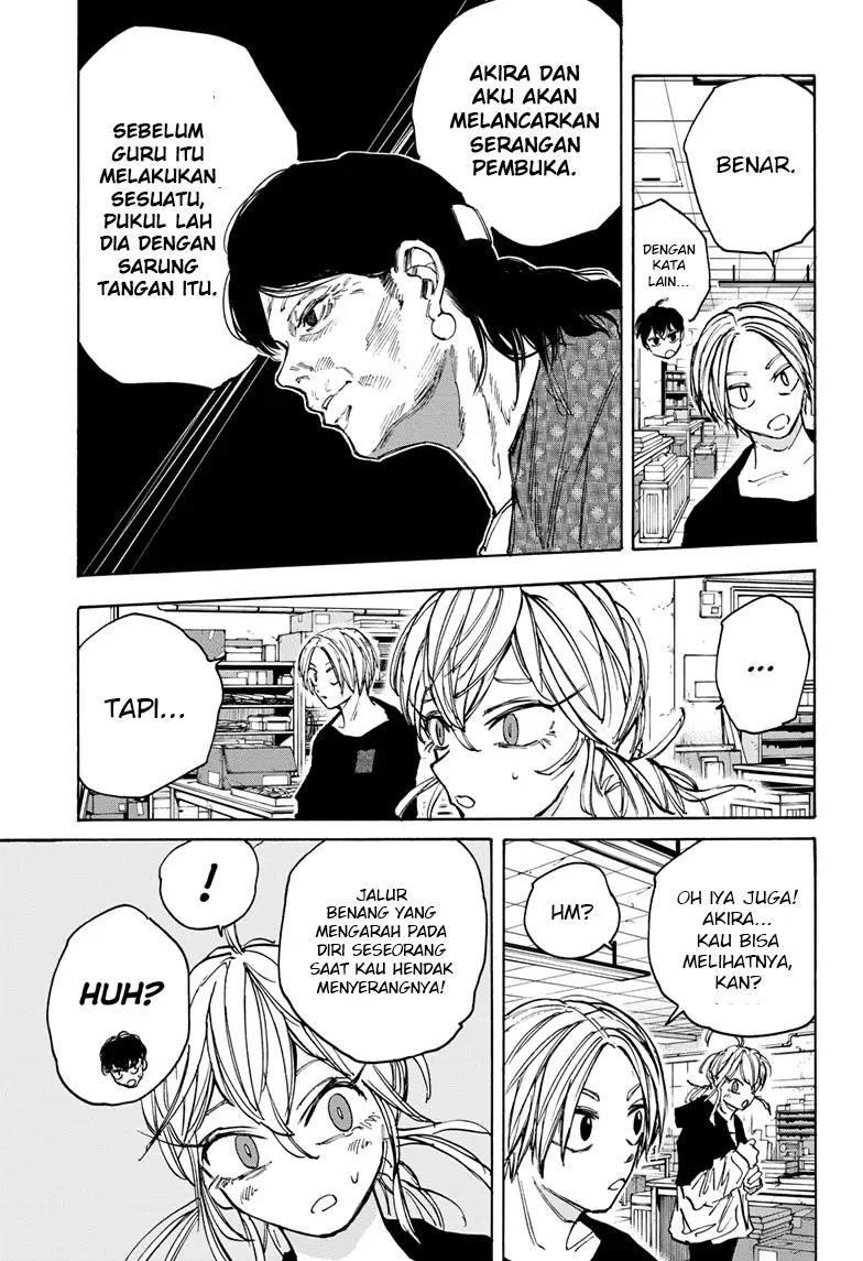 sakamoto-days - Chapter: 86