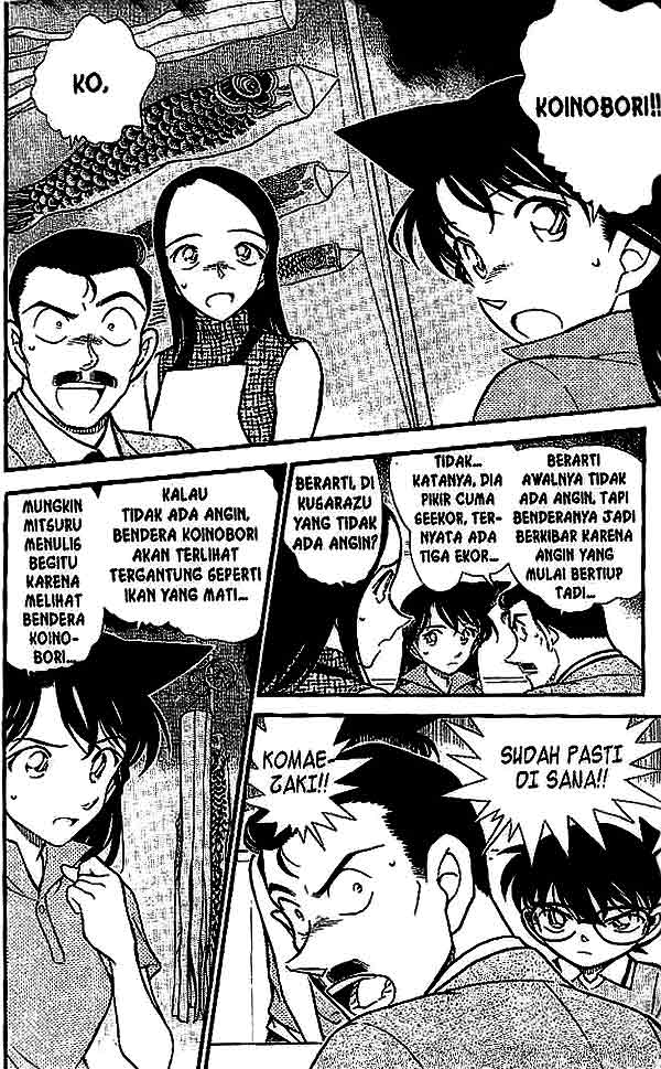detective-conan - Chapter: 524