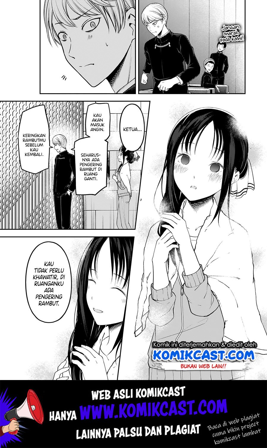 kaguya-sama-wa-kokurasetai-tensai-tachi-no-renai-zunousen - Chapter: 181