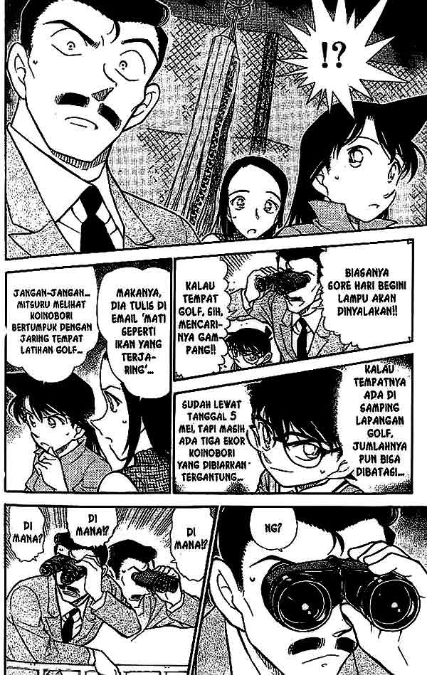 detective-conan - Chapter: 524