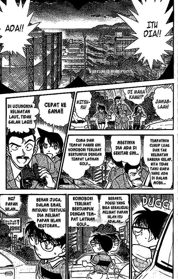 detective-conan - Chapter: 524
