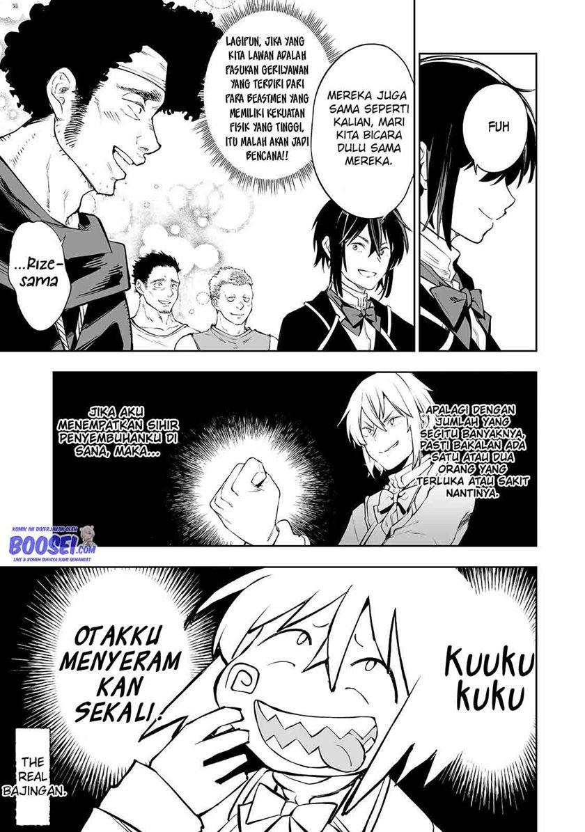 teihen-ryoushu-no-kanchigai-eiyuutan - Chapter: 3