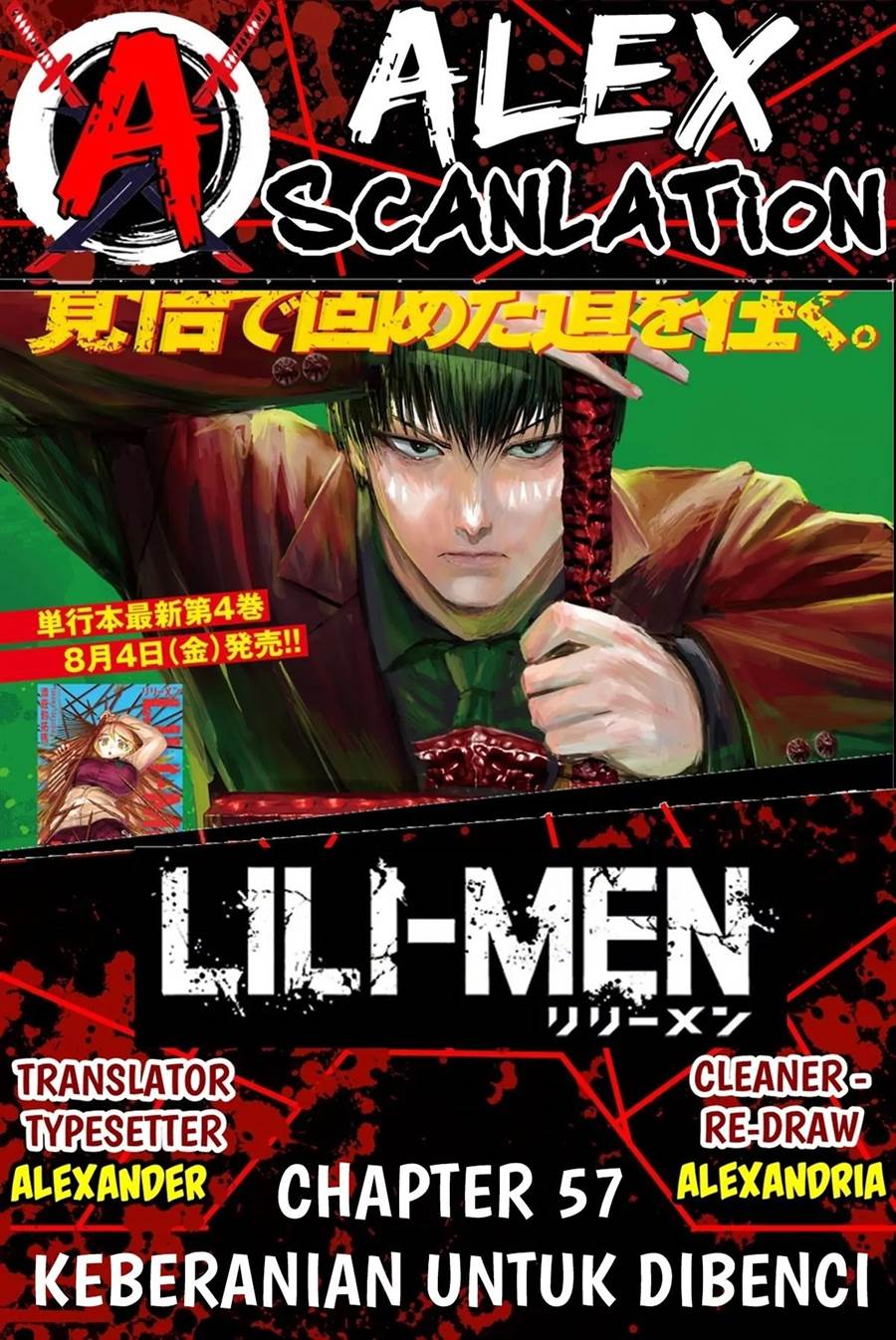 lili-men - Chapter: 57