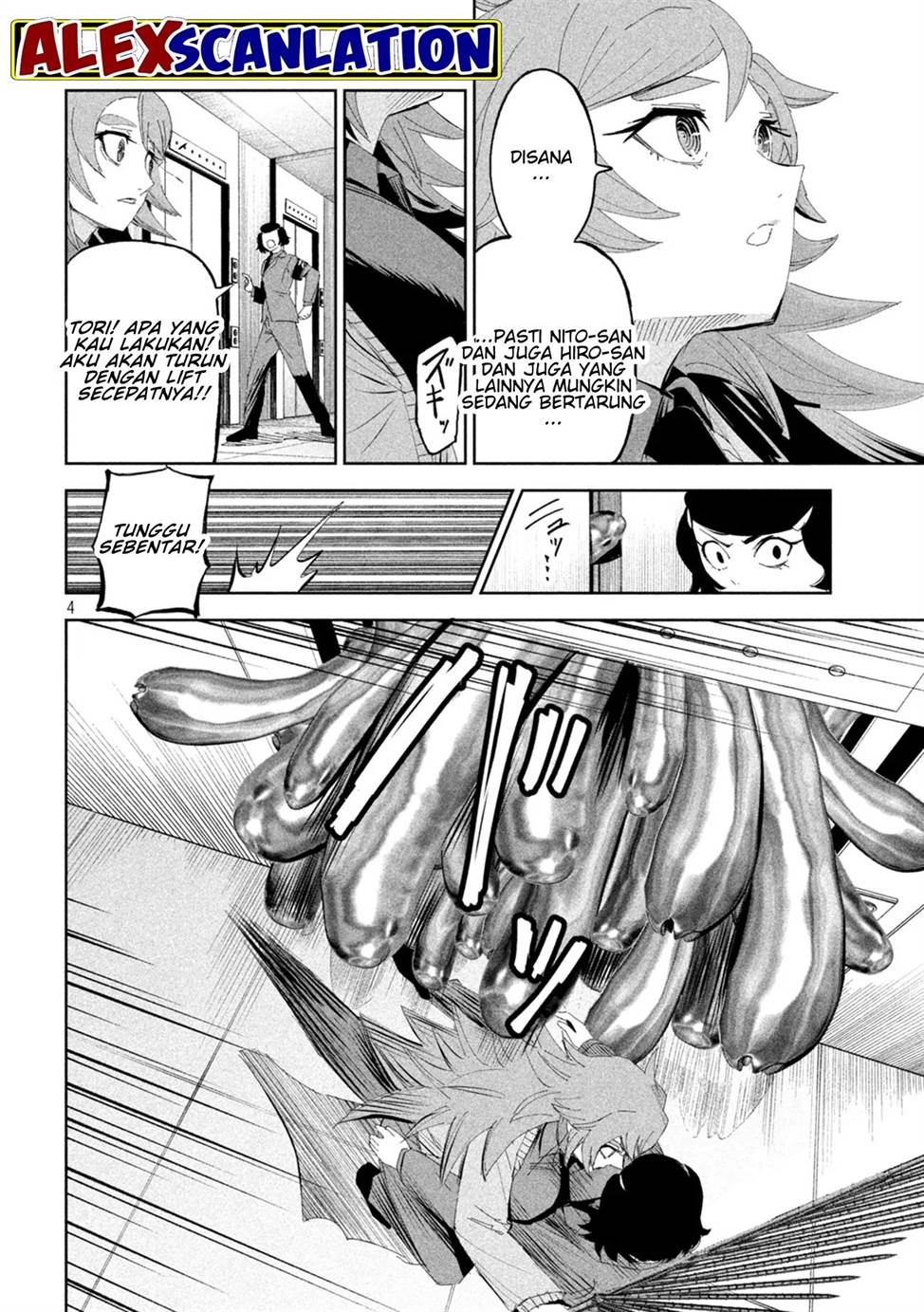 lili-men - Chapter: 57