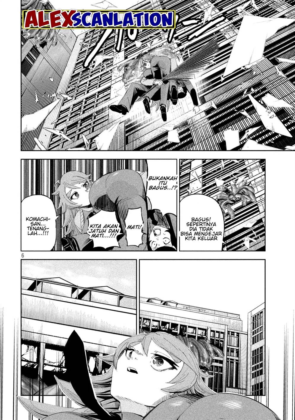 lili-men - Chapter: 57