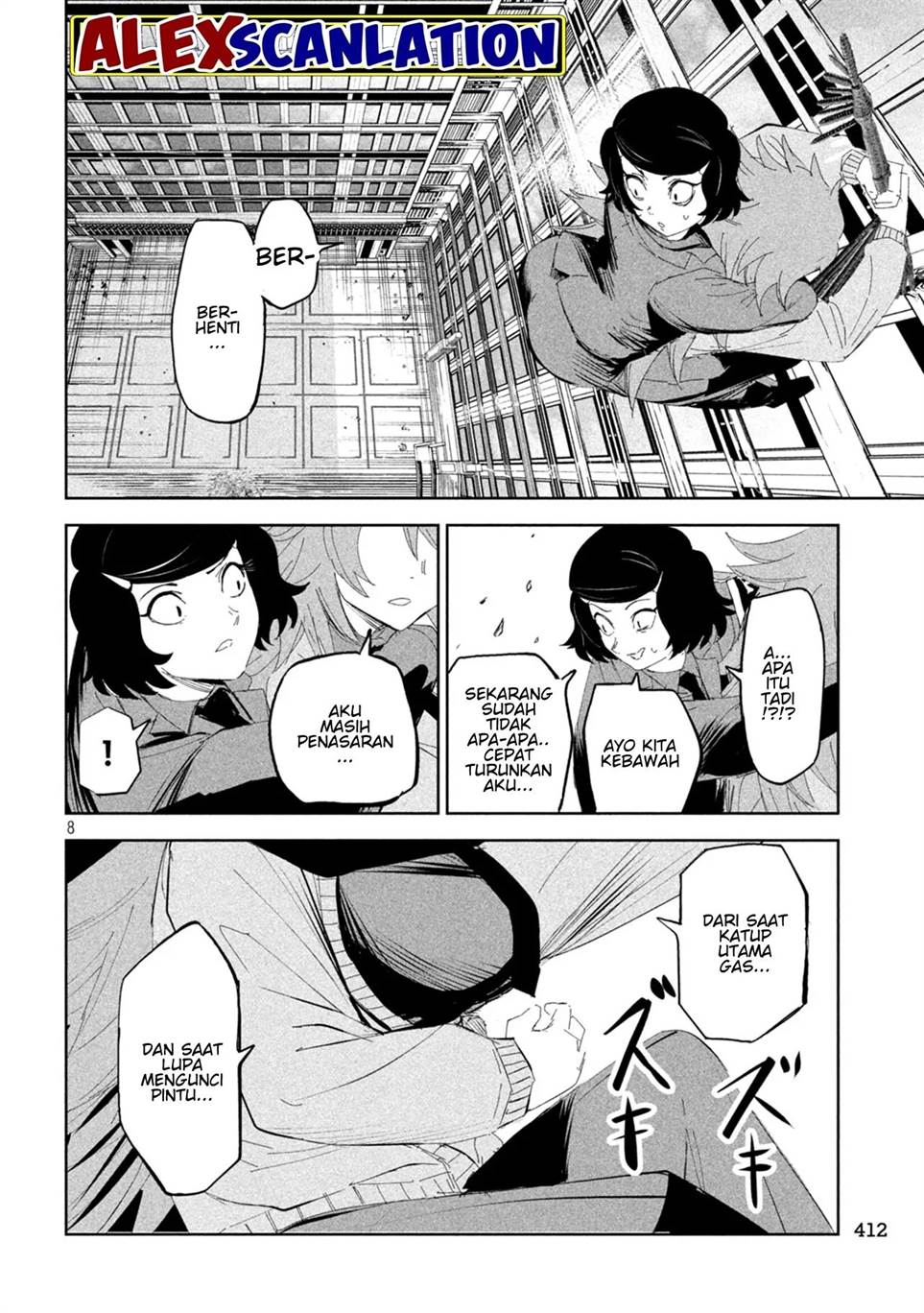 lili-men - Chapter: 57