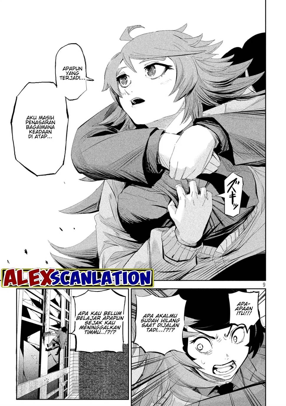 lili-men - Chapter: 57