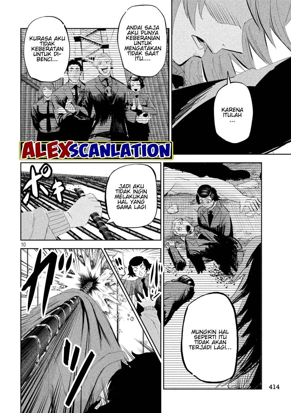 lili-men - Chapter: 57