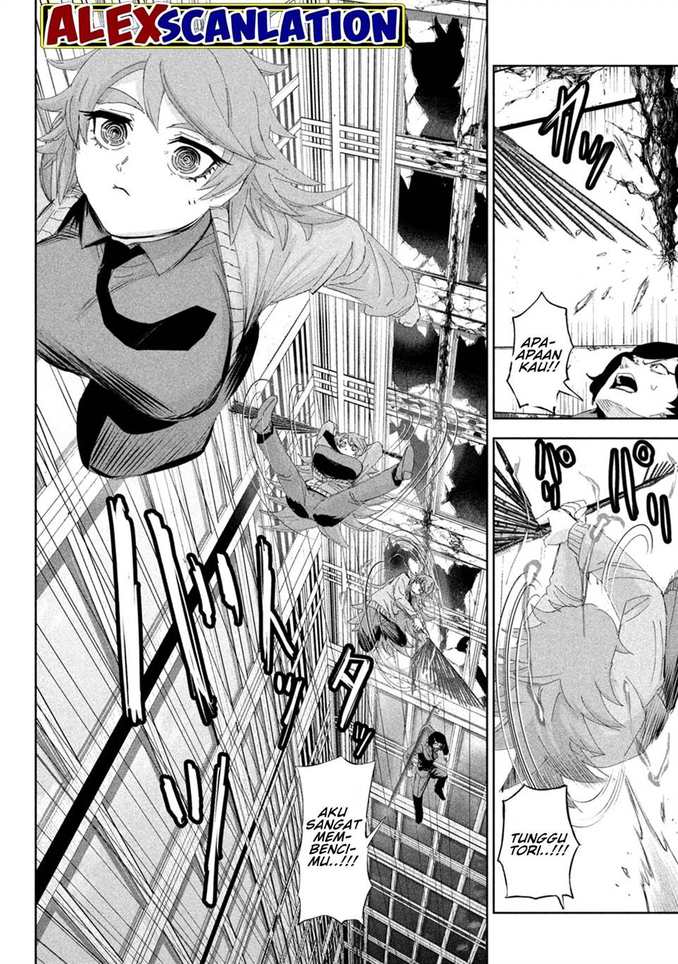 lili-men - Chapter: 57