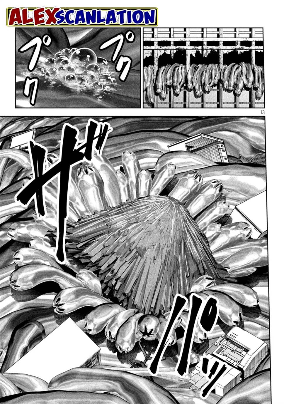 lili-men - Chapter: 57
