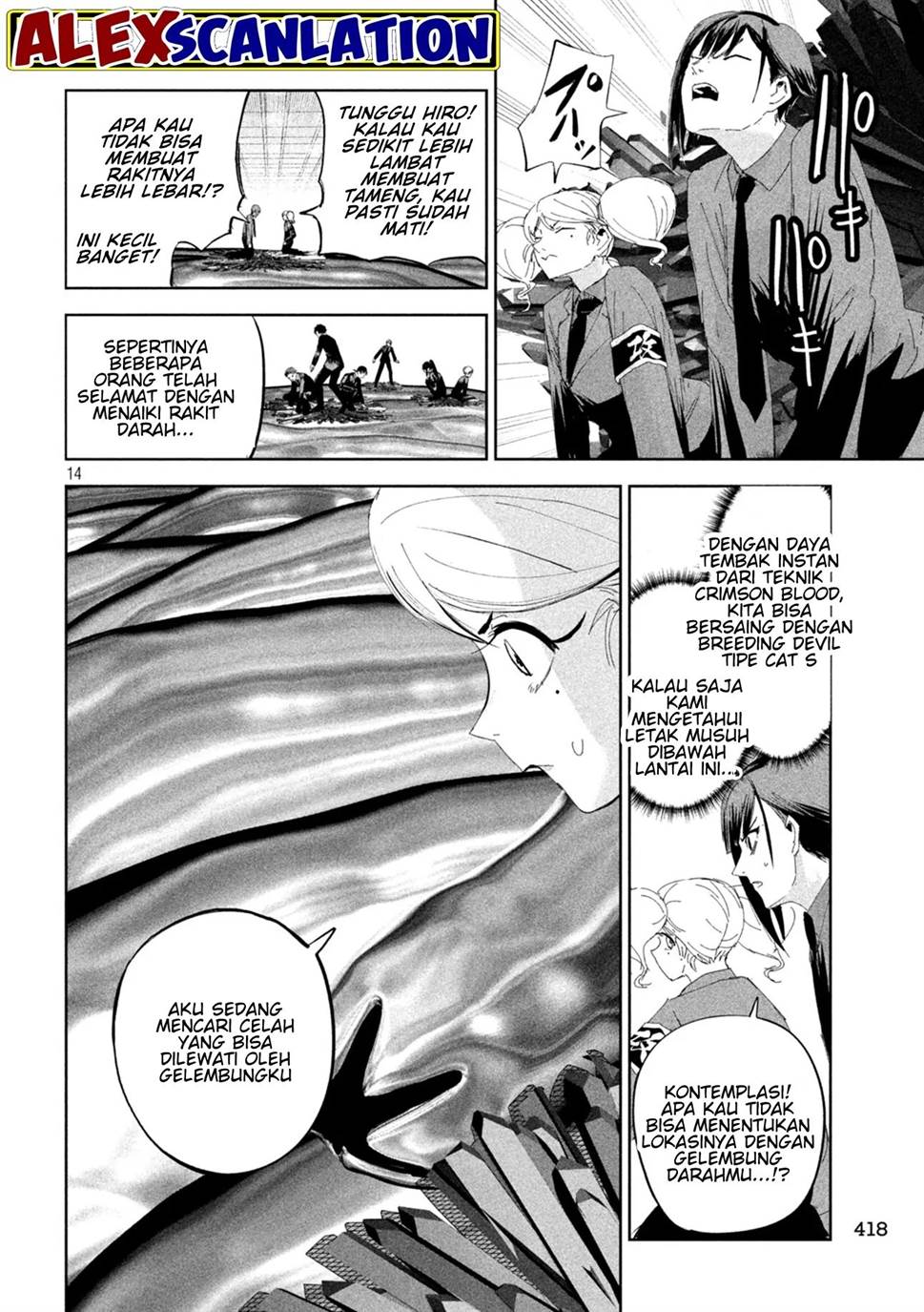 lili-men - Chapter: 57