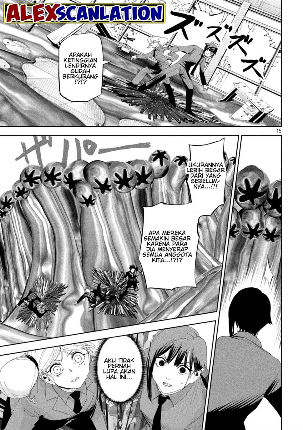 lili-men - Chapter: 57