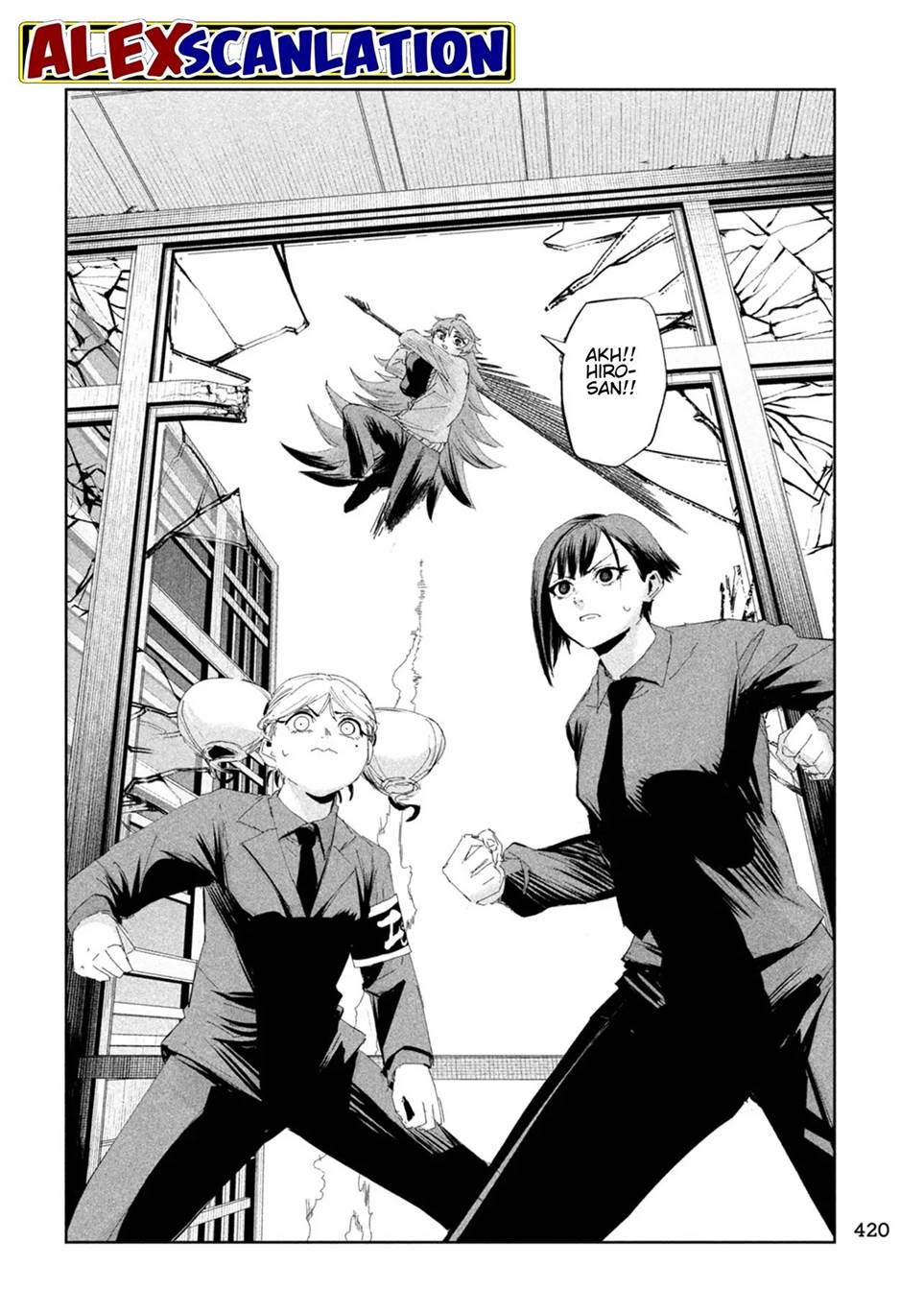 lili-men - Chapter: 57
