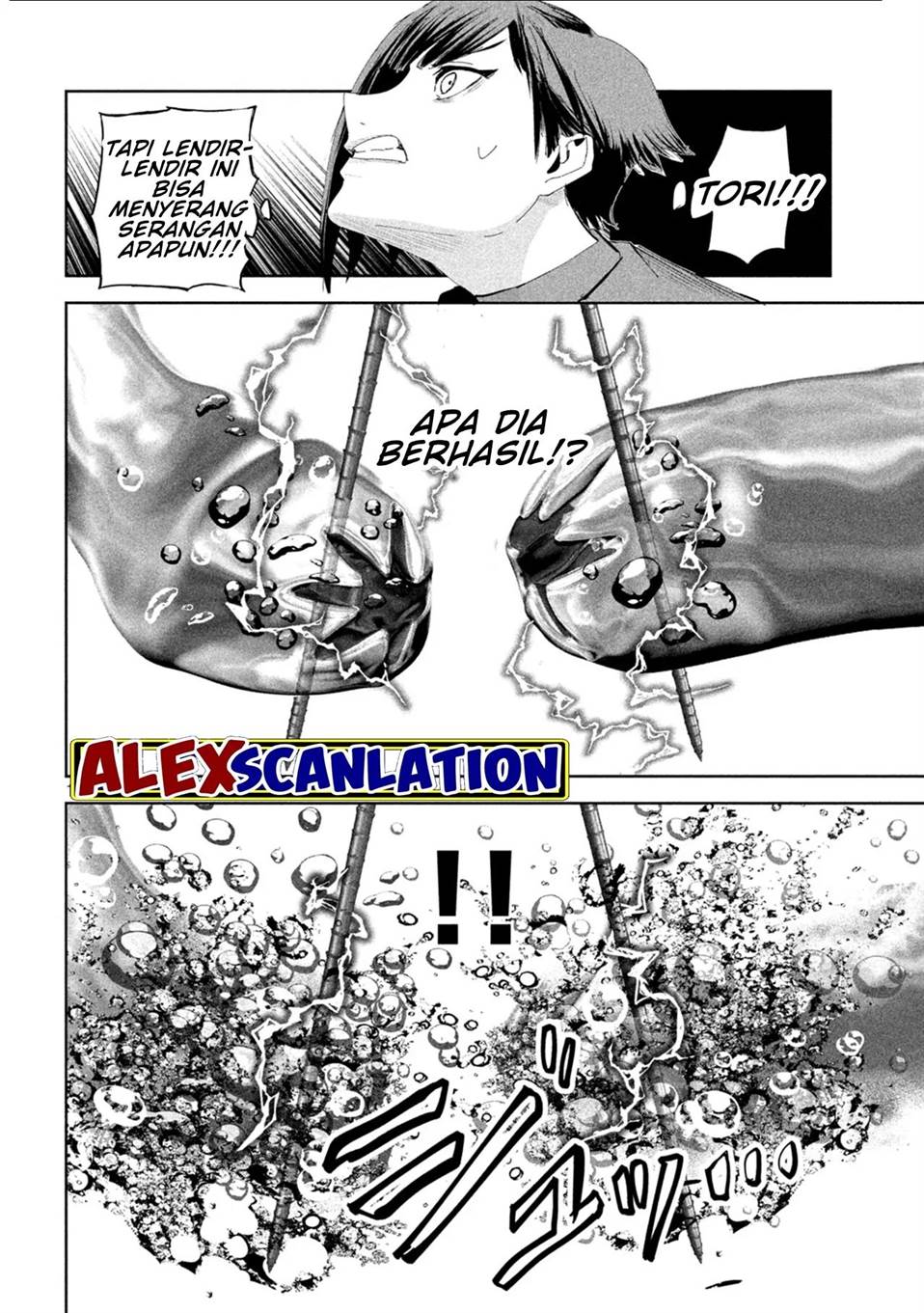 lili-men - Chapter: 57