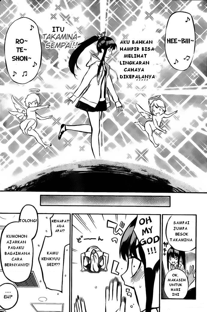 akb49-renai-kinshi-jourei - Chapter: 4