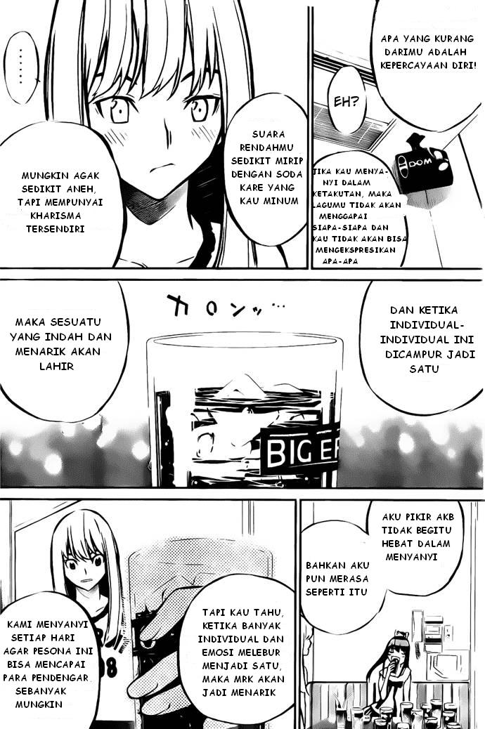 akb49-renai-kinshi-jourei - Chapter: 4